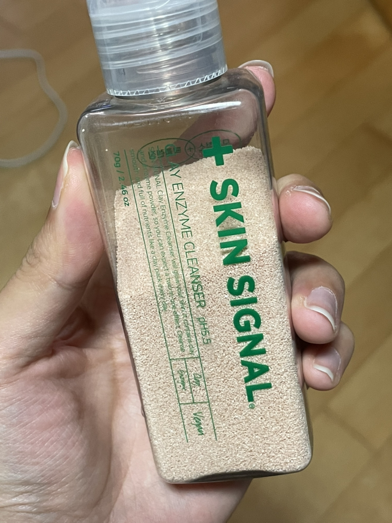 스킨시그널 (SKINSIGNAL) 클레이 효소 클렌저 [핑크] review image
