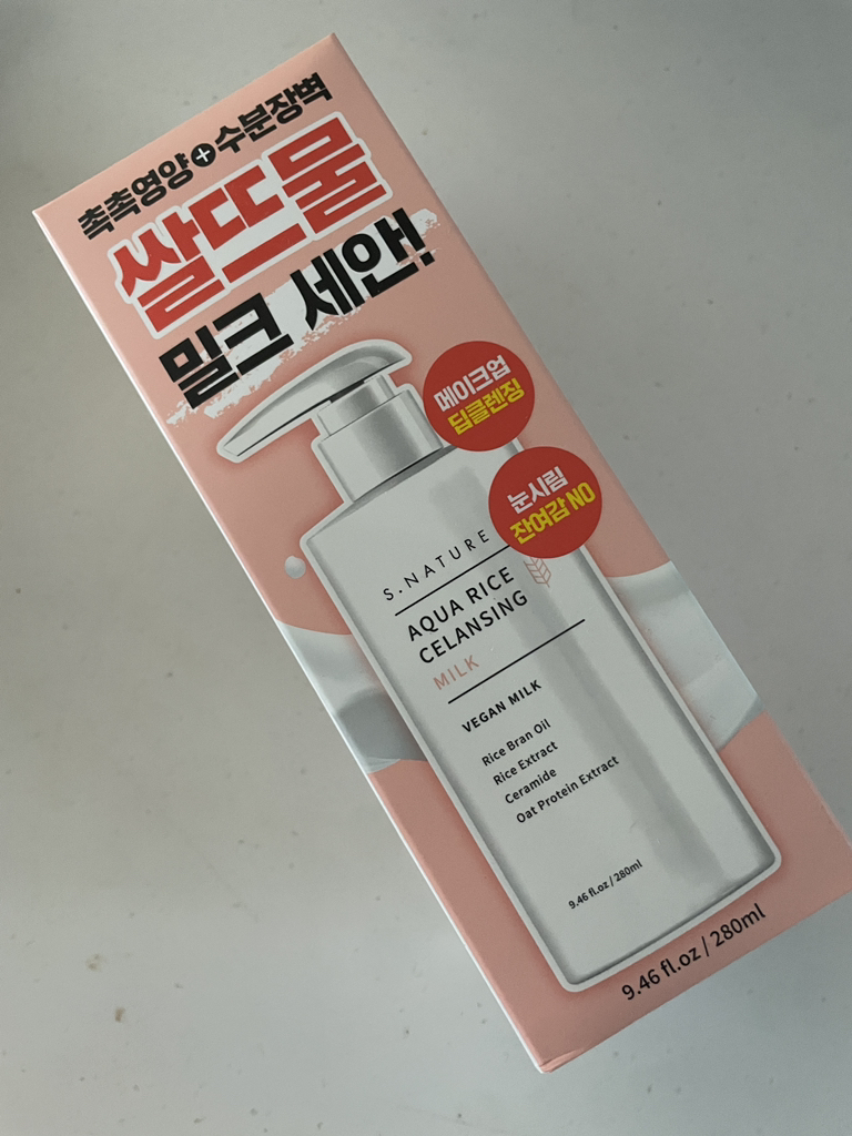 에스네이처 (S.NATURE) 아쿠아 라이스 클렌징 밀크 review image
