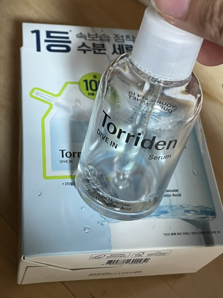 低分子玻尿酸安瓶精华的真实用户使用照片