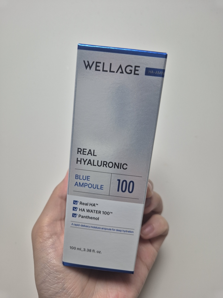웰라쥬 (WELLAGE) 리얼 히알루로닉 블루 100 앰플 review image