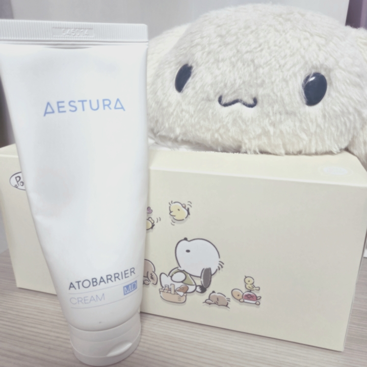 瑷丝特兰 阿托巴比妥乳膏 common.review image