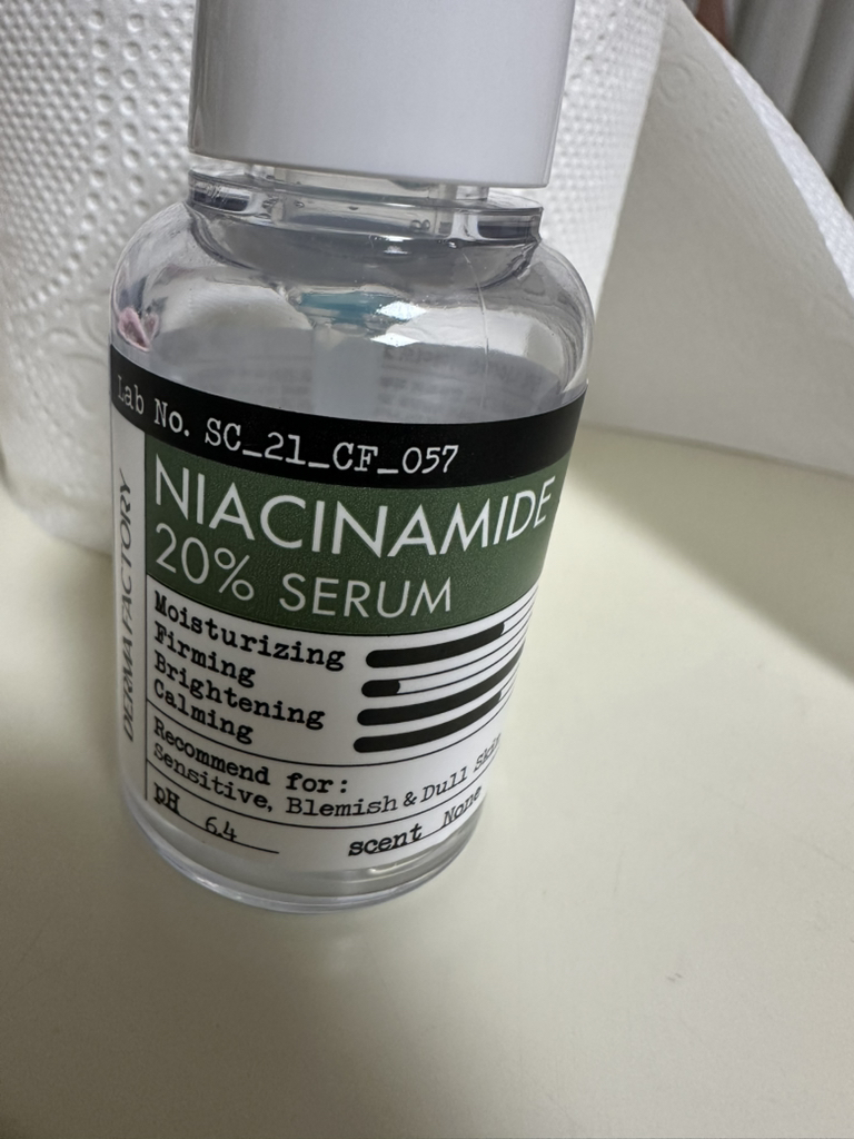 더마팩토리 (DERMAFACTORY) 나이아신아마이드 20% 세럼 review image