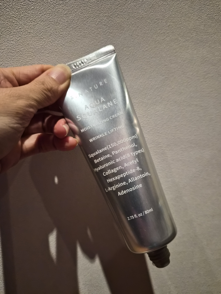 水库角鲨烷补水面霜的真实用户使用照片