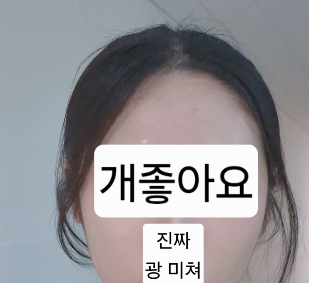 达尔瓦 白松露首次喷雾精华 common.review image