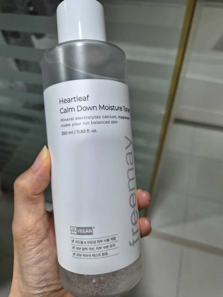 freemay 鱼腥草镇静保湿爽肤水 common.review image