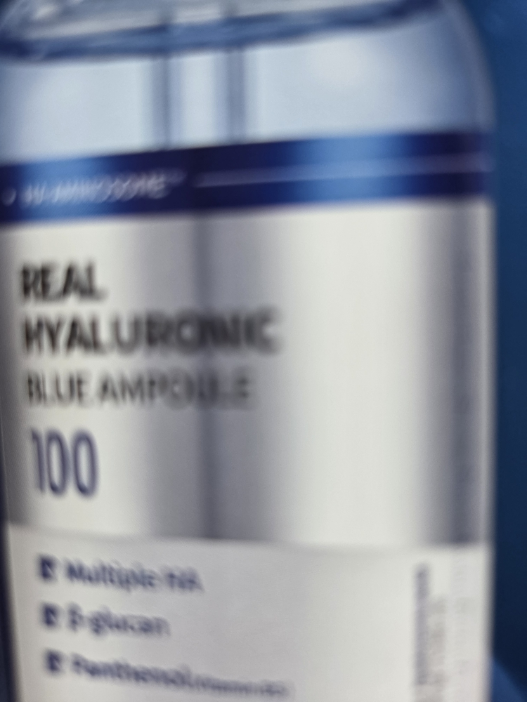 웰라쥬 (WELLAGE) 리얼 히알루로닉 블루 100 앰플 review image