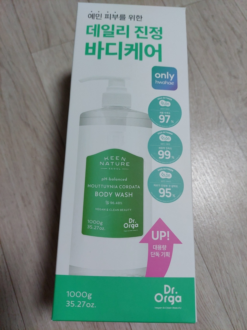 닥터올가 (Dr.Orga) 약산성 어성초 바디워시 review image