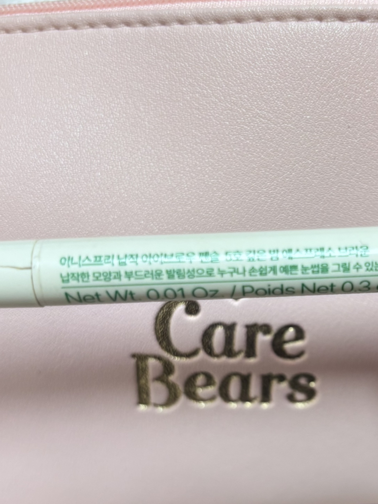 이니스프리 (INNISFREE) 납작 아이브로우 펜슬 [5 깊은밤에스프레소브라운] review image