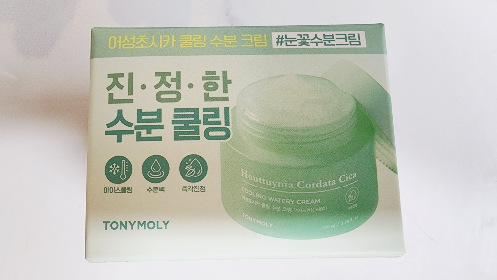 토니모리 (TONYMOLY) 어성초시카 쿨링 수분 크림 review image
