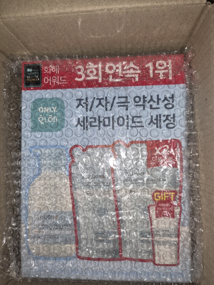 product review image