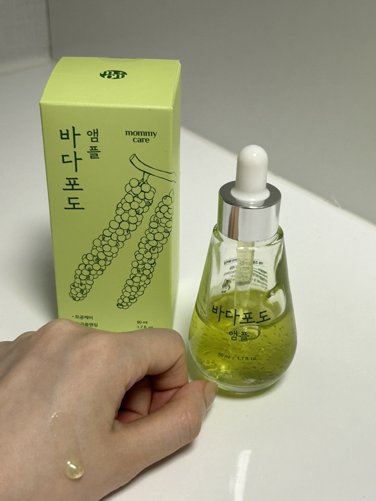 마미케어 (mommycare) 바다포도 모공앰플 review image