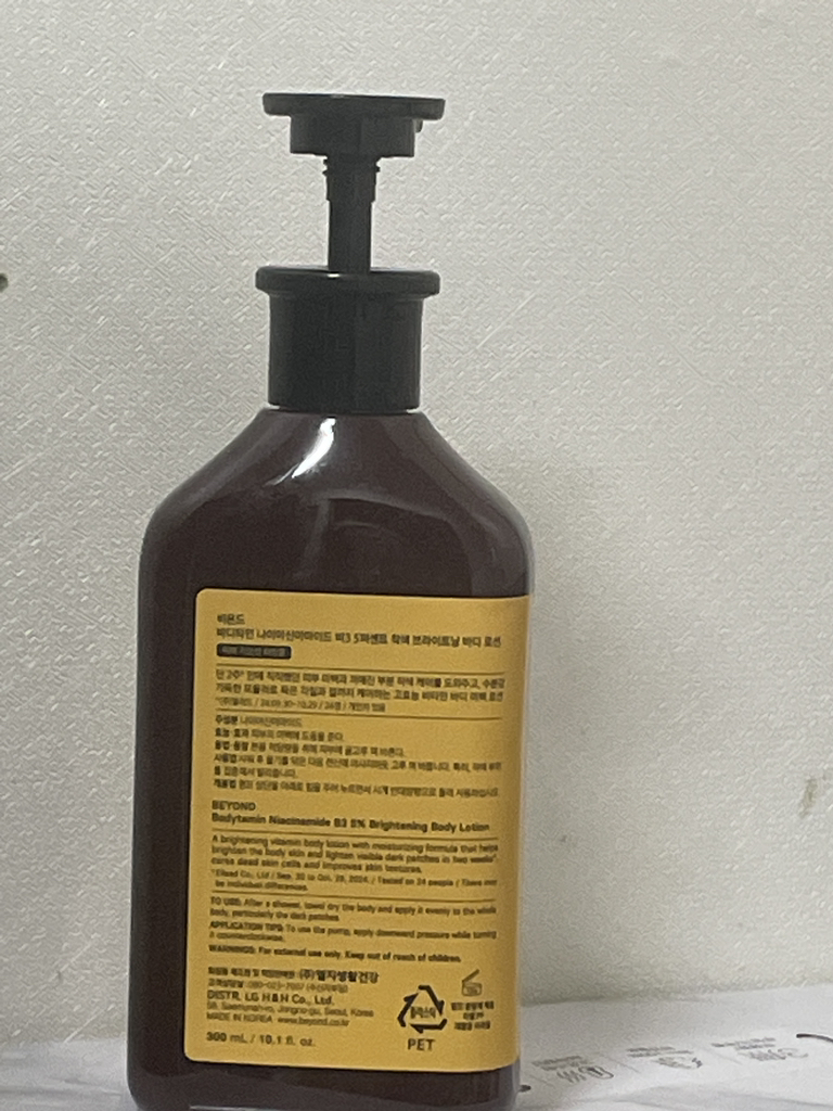 BEYOND 身体维生素烟酰胺5%着色亮肤身体乳液 common.review image