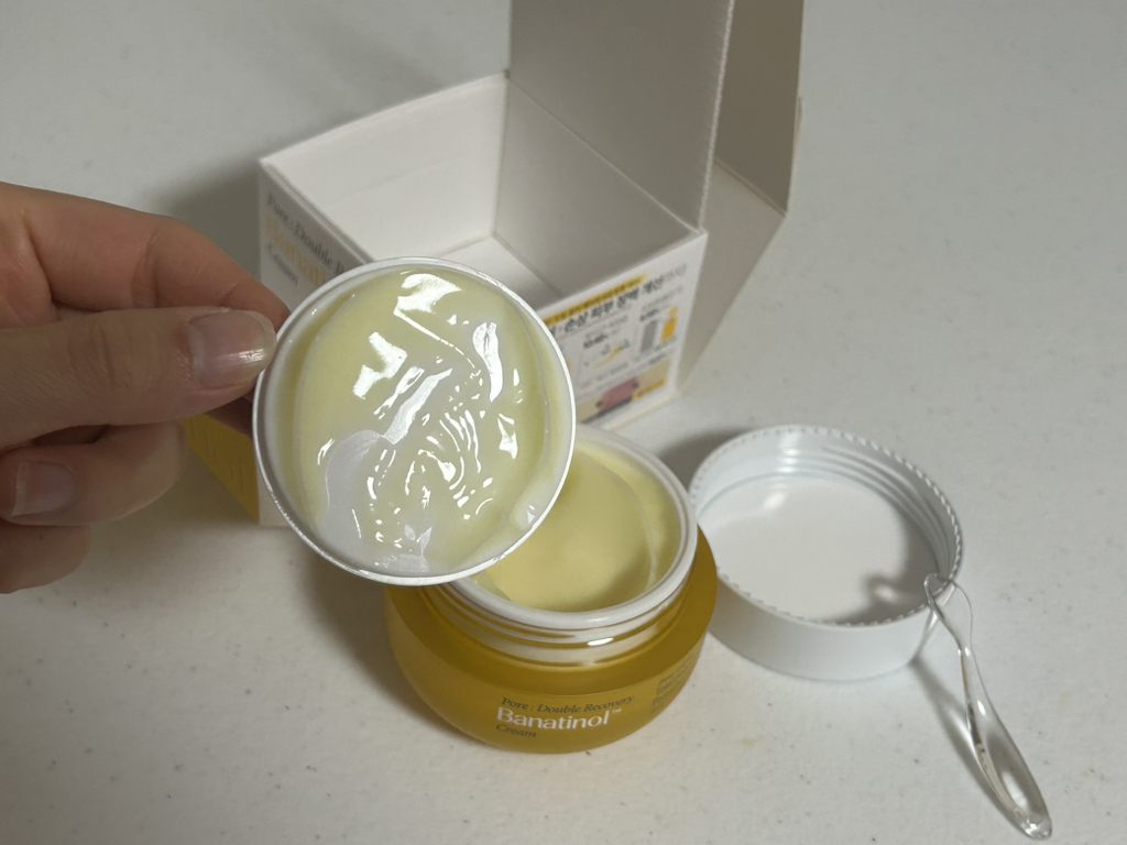 더레이디 (DERLADIE) 포어 더블 리커버리 바나티놀 크림 review image