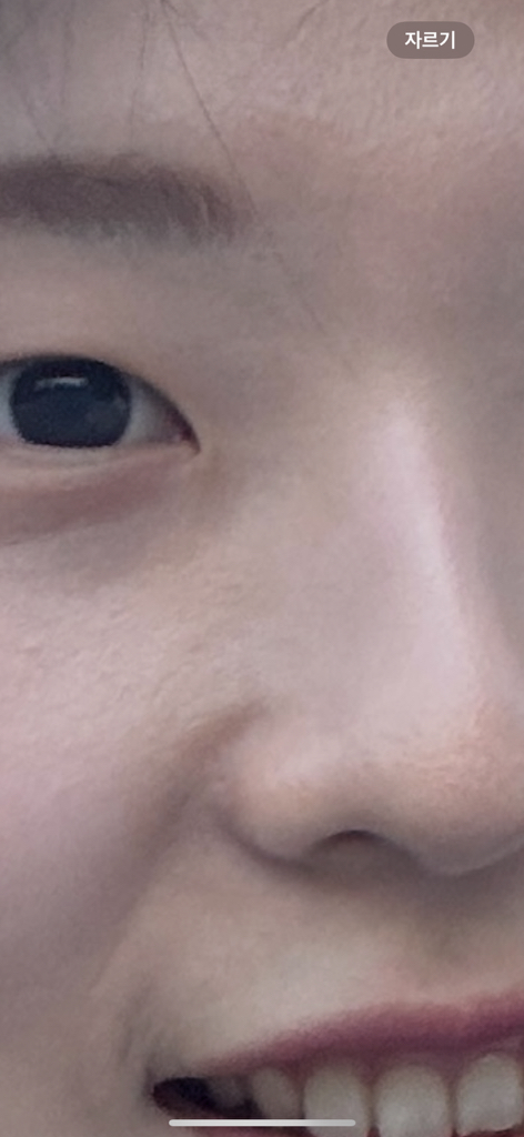 에스트라 (AESTURA) 에이시카 365 흔적 진정 세럼 review image