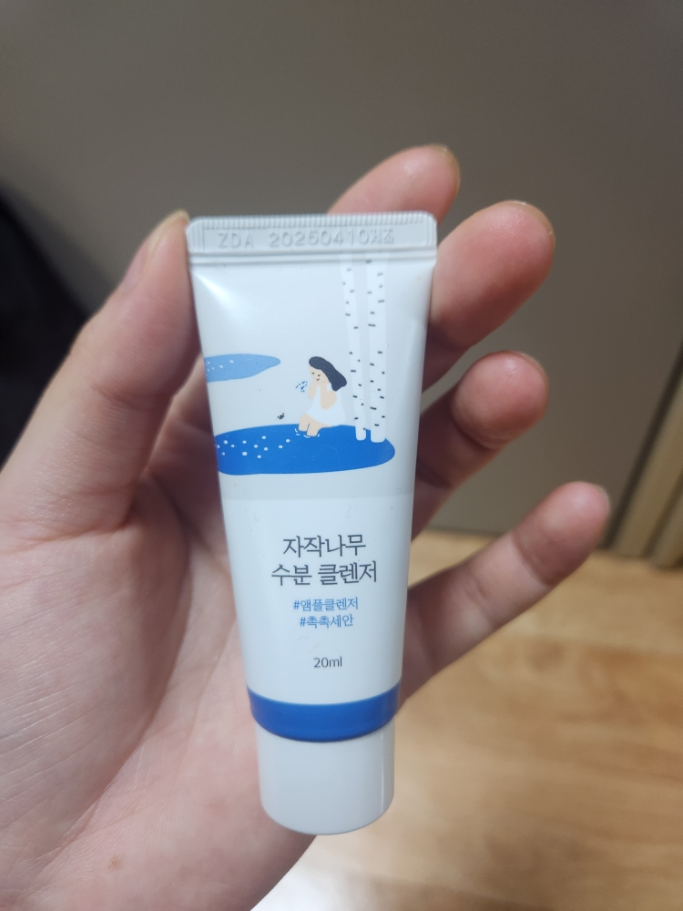 product review image