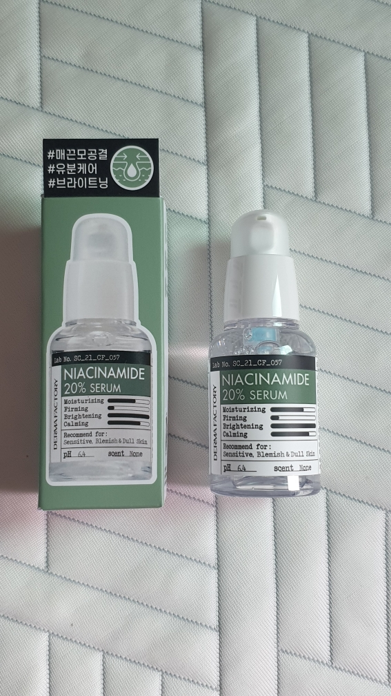 더마팩토리 (DERMAFACTORY) 나이아신아마이드 20% 세럼 review image