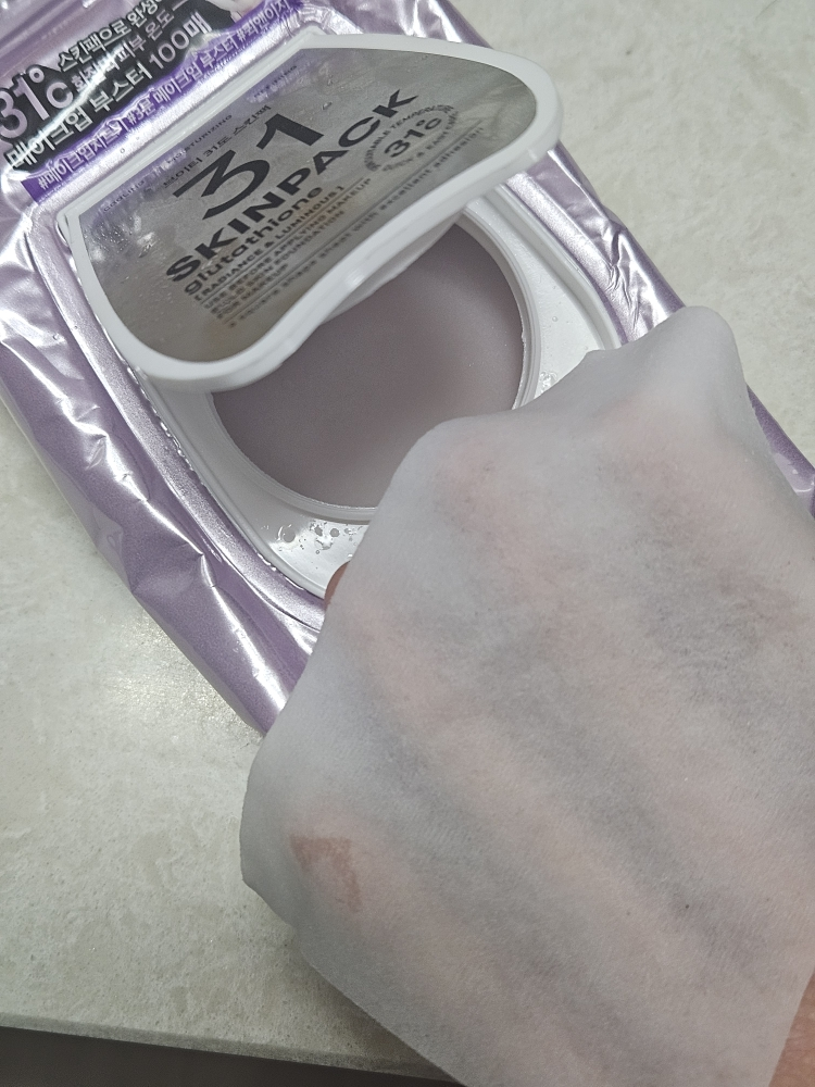 product review image