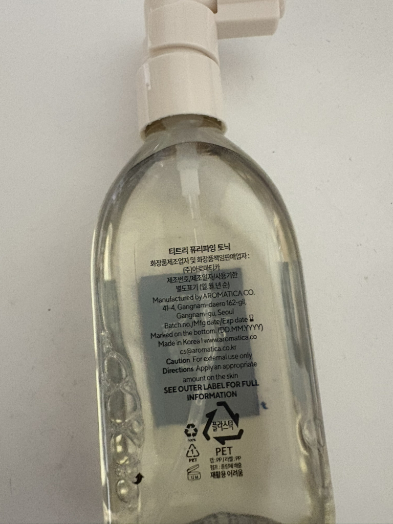 아로마티카 (AROMATICA) 티트리 퓨리파잉 토닉 review image