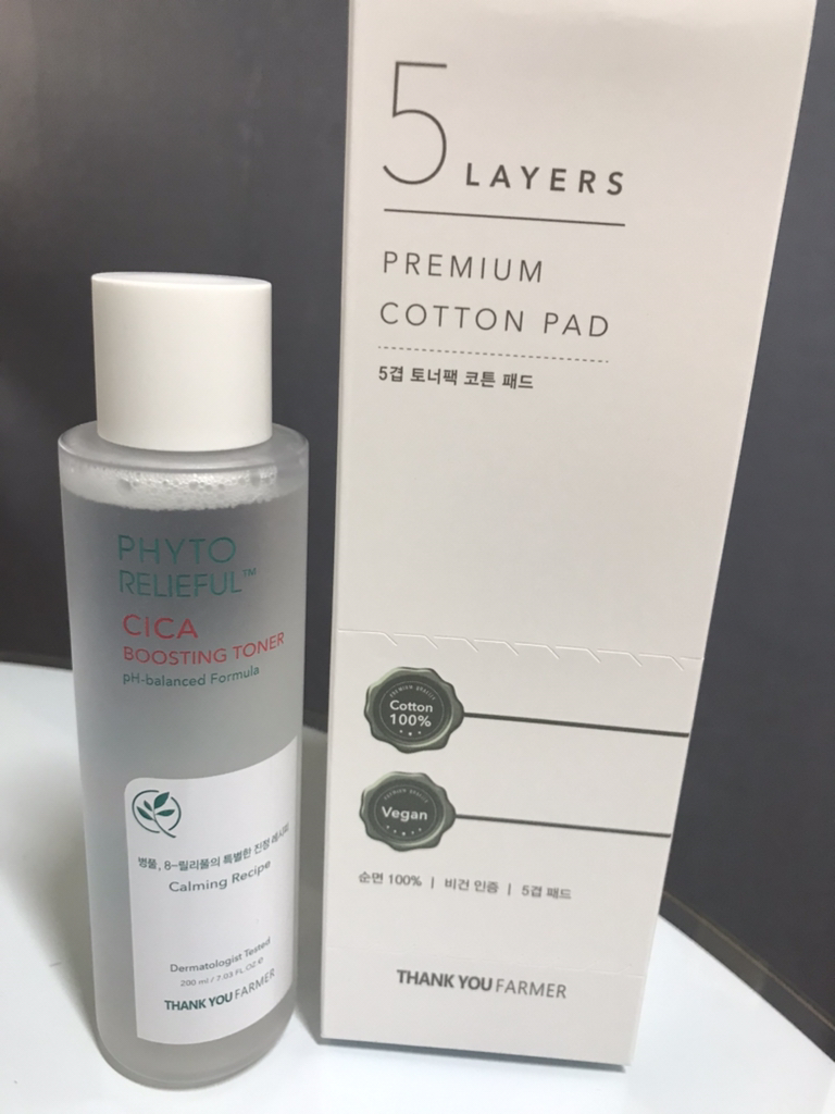 땡큐파머 (THANKYOUFARMER) 피토 릴리풀™ 시카 부스팅 토너 review image