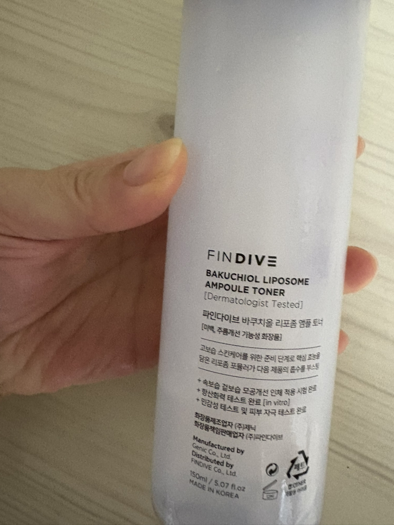 파인다이브 (FINDIVE) 바쿠치올 세럼 리포좀 앰플 토너 review image