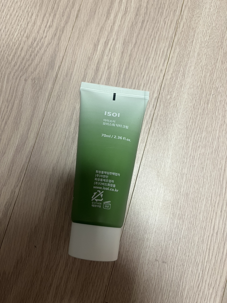 아이소이 (ISOI) 모이스춰 닥터 크림 review image