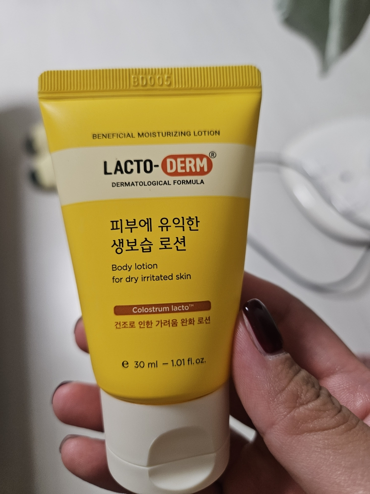 product review image