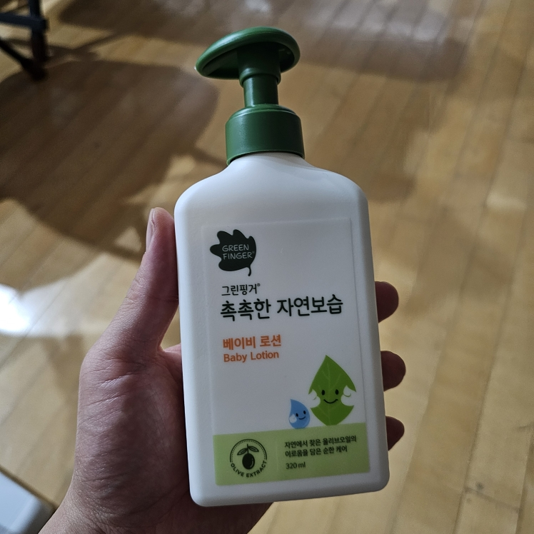 绿手指 天然保湿乳液 common.review image