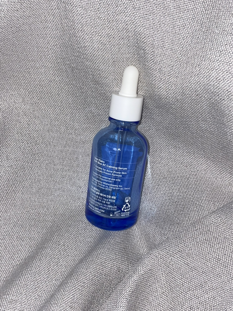 디어클레어스 (dearKlairs) EGF 블루 AC 진정 세럼 review image