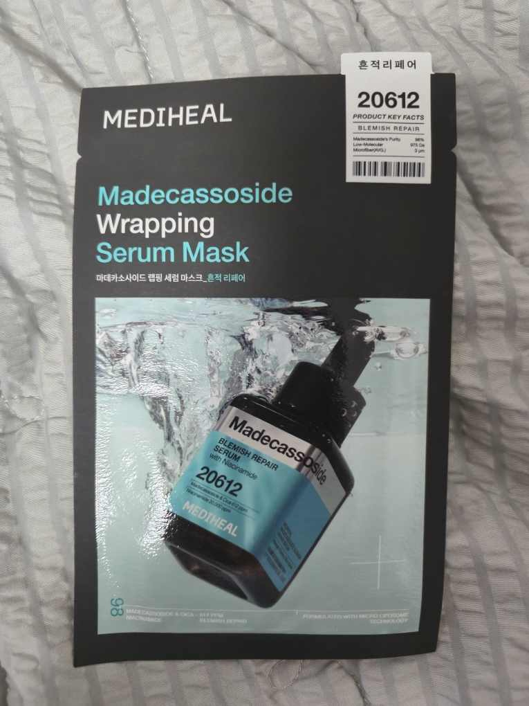 메디힐 (MEDIHEAL) 마데카소사이드 랩핑 세럼 마스크 [흔적 리페어] review image