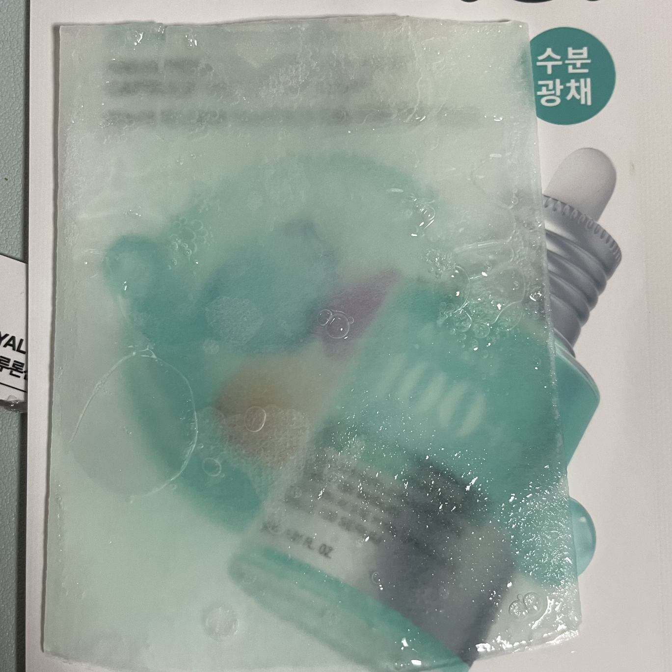 아누아 (Anua) PDRN 히알루론산 캡슐 100 세럼 마스크 review image