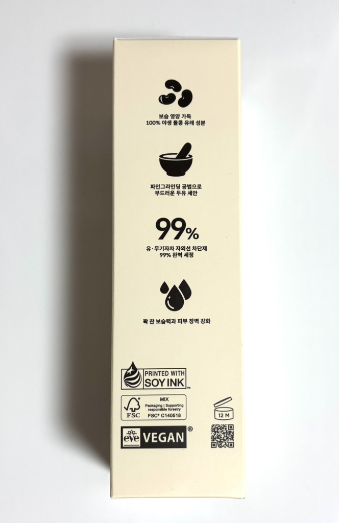纯豆乳洁面乳的真实用户使用照片