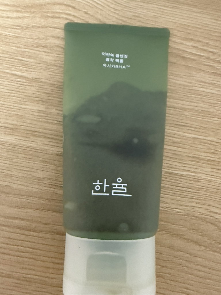 韩律 嫩艾蒿洁面吸附泡沫 common.review image