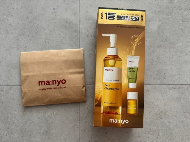 魔女工厂 纯净洁面油 common.review image