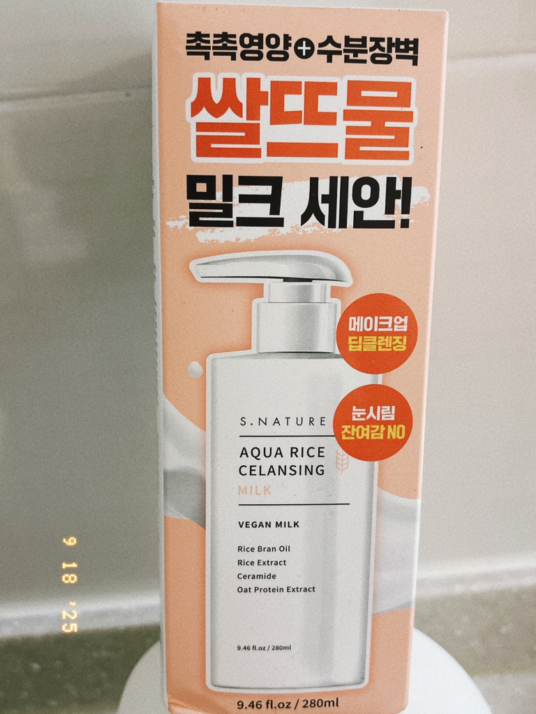 에스네이처 (S.NATURE) 아쿠아 라이스 클렌징 밀크 review image