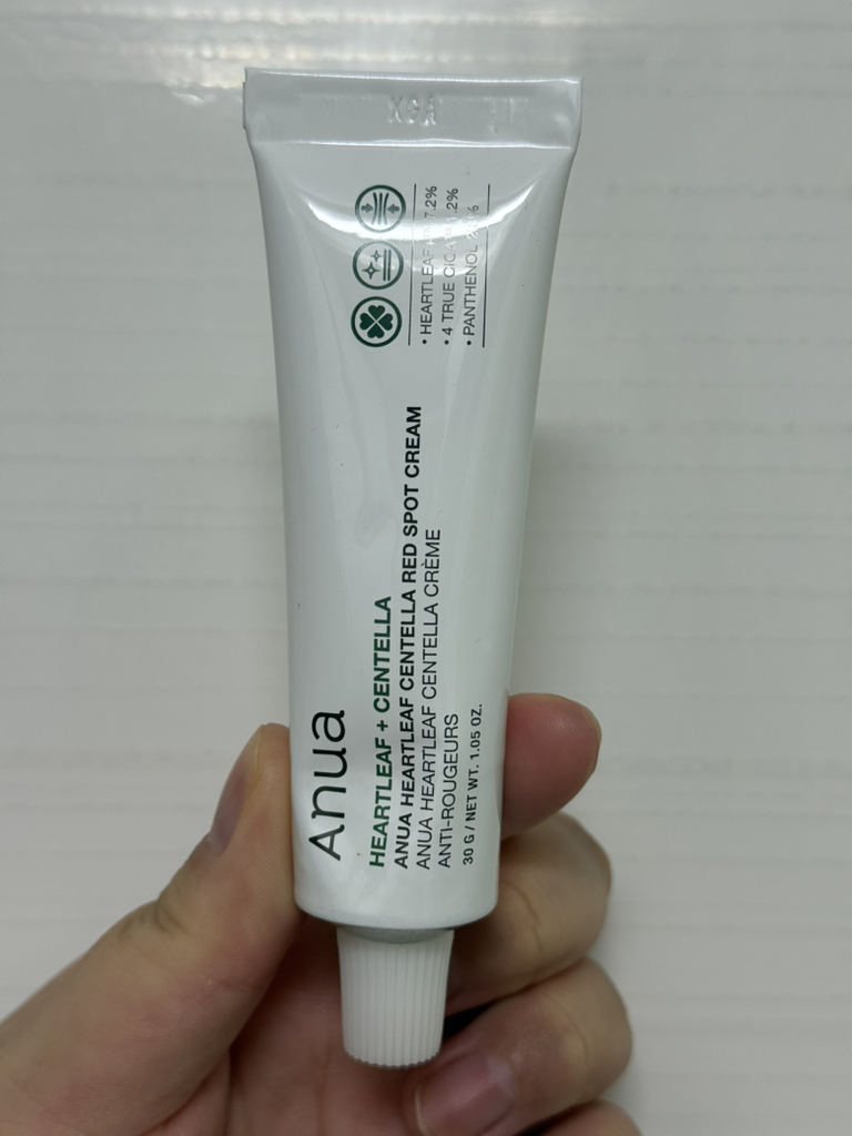 马蹄草红斑霜的真实用户使用照片