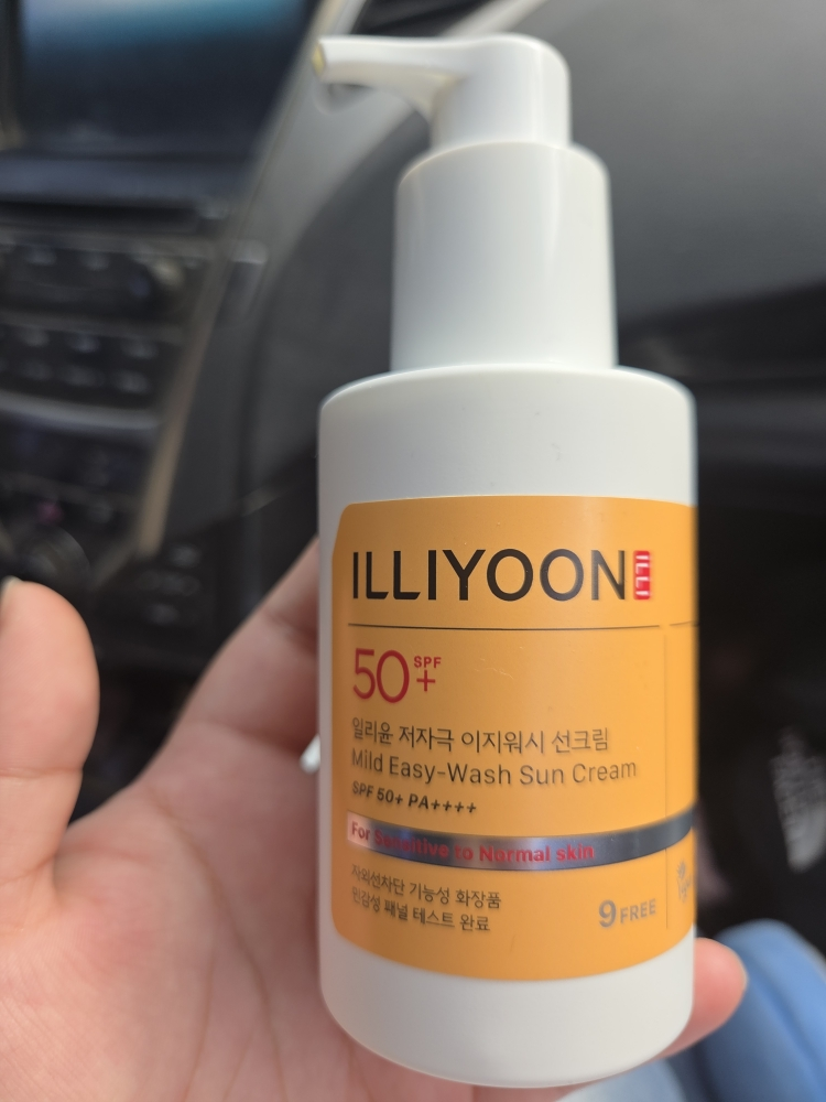 低过敏性易洗防晒霜 [SPF50+/PA++++]的真实用户使用照片