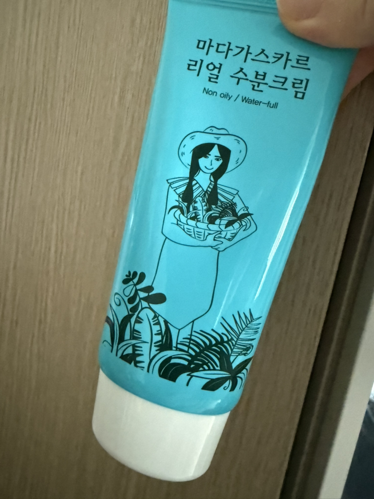 시드물 (SIDMOOL) 마다가스카르 리얼 수분크림 review image