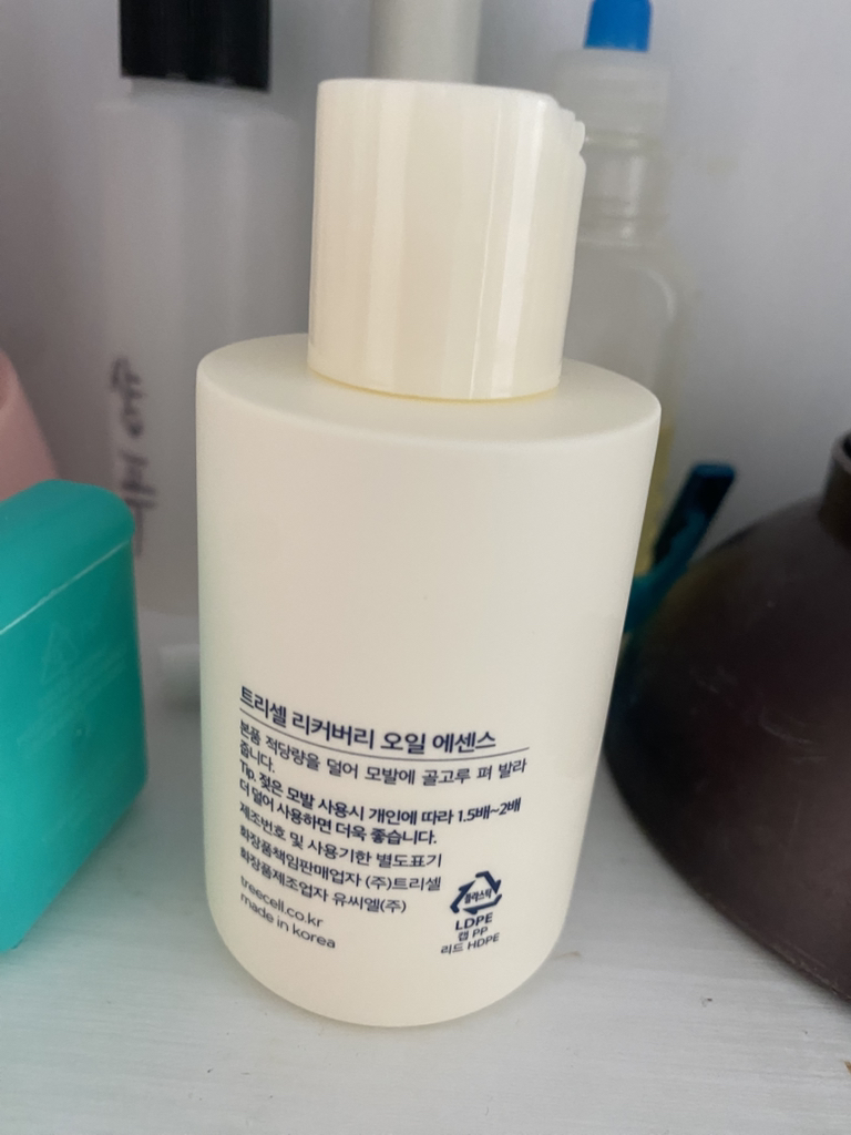 트리셀 (Treecell) 리커버리 오일 에센스 review image