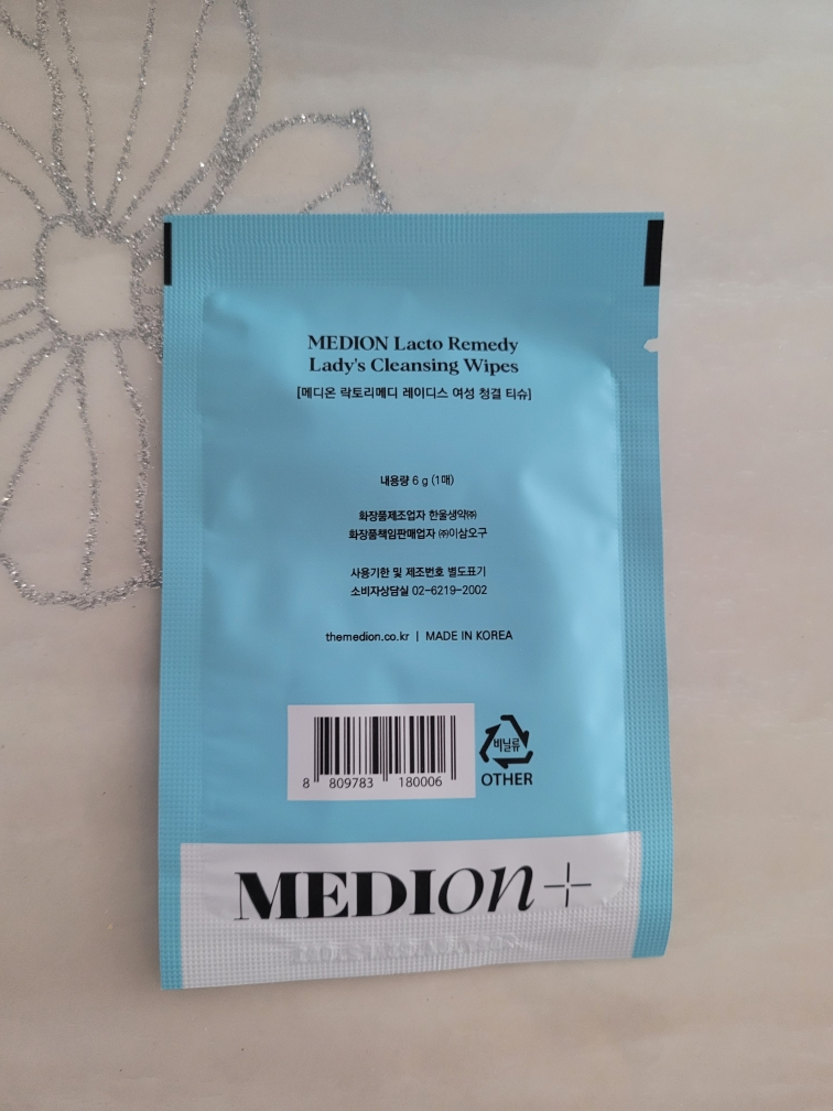 Lactomedic 湿巾的真实用户使用照片