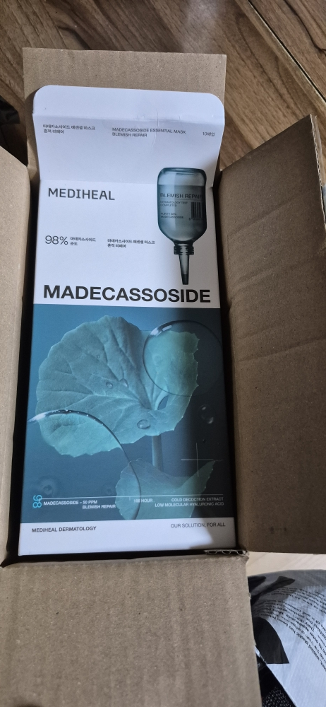 马德卡索赛德精华面膜[痕迹修复]的真实用户使用照片