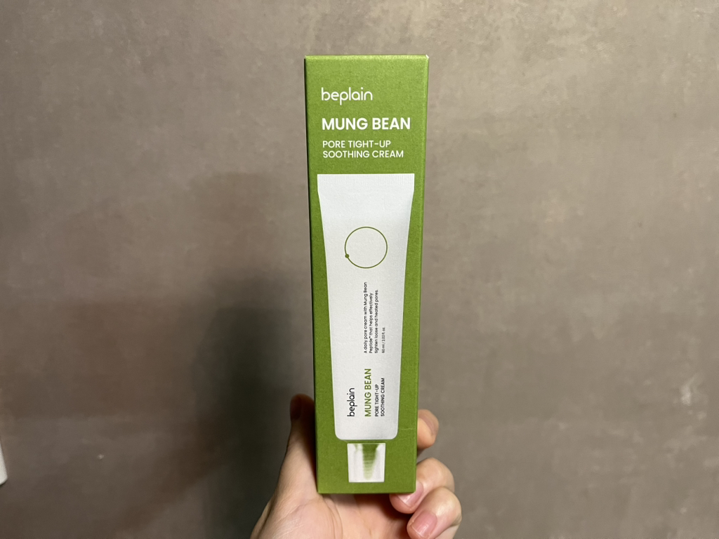绿豆毛孔紧致舒缓乳霜的真实用户使用照片