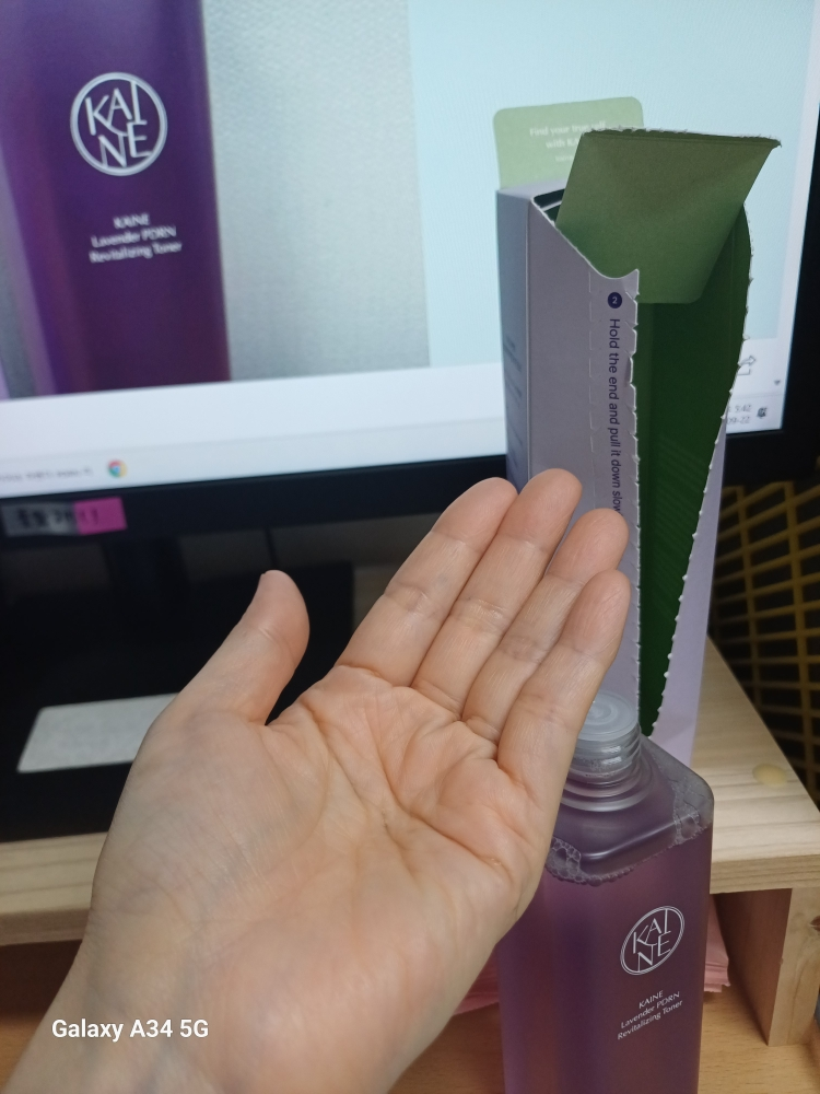 카이네 (KAINE) 라벤더 PDRN 리바이탈라이징 토너 review image