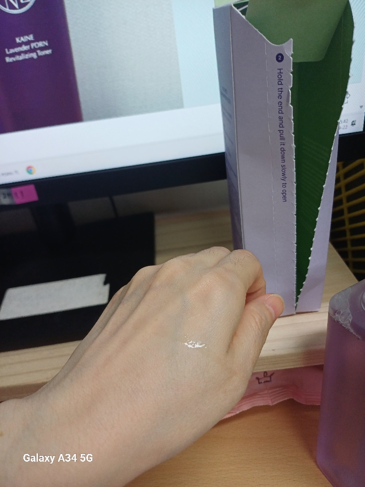 카이네 (KAINE) 라벤더 PDRN 리바이탈라이징 토너 review image