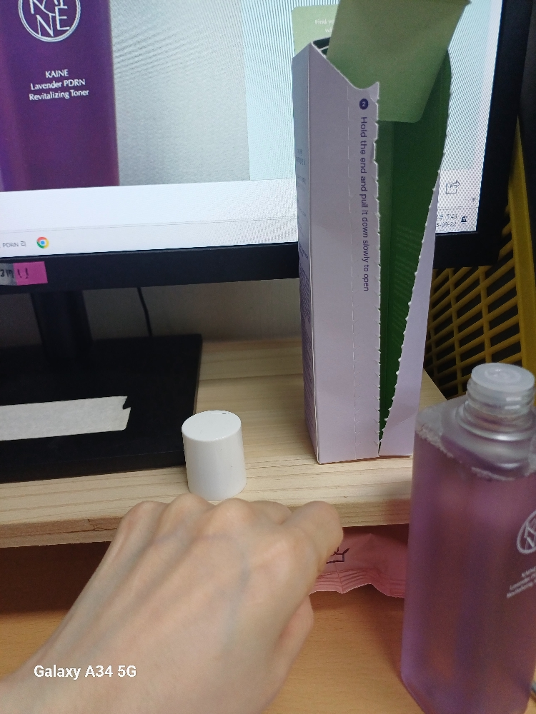 카이네 (KAINE) 라벤더 PDRN 리바이탈라이징 토너 review image