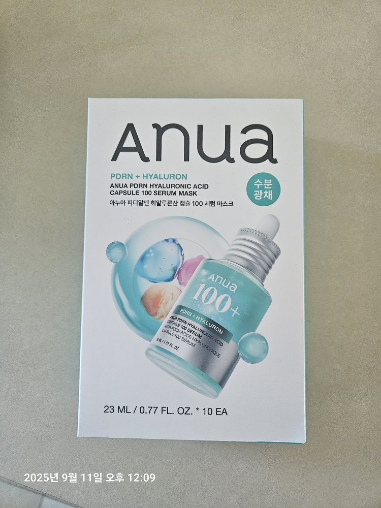 아누아 (Anua) PDRN 히알루론산 캡슐 100 세럼 마스크 review image
