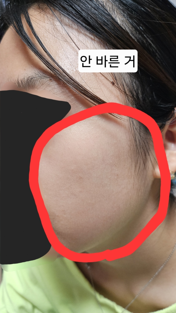 프레비츠 (FREBITS) 에어핏 선스틱 [SPF50+/PA++++] review image