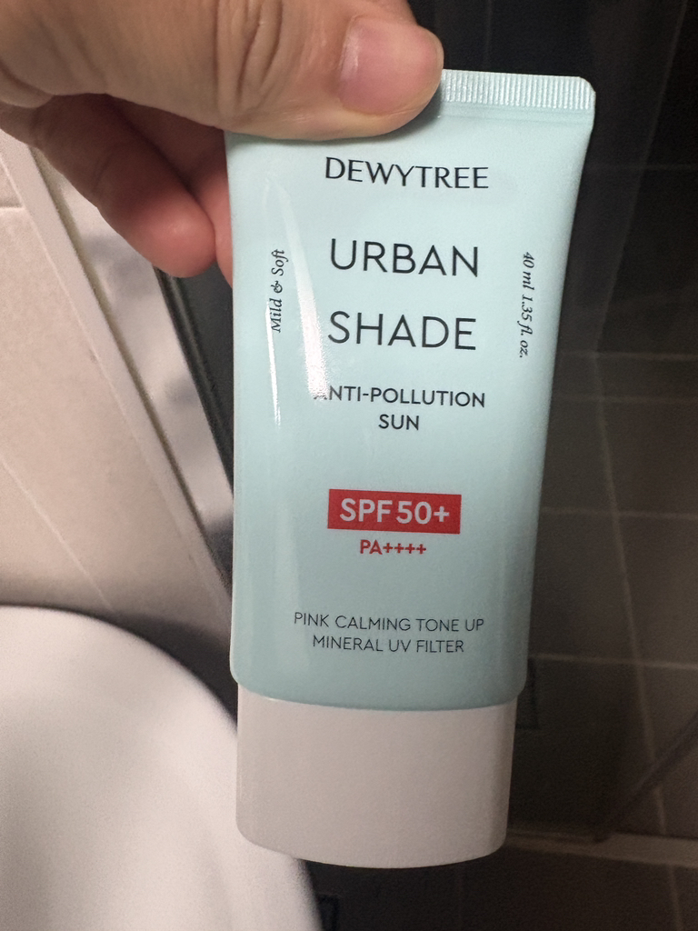 自颜源露 时尚抗污染防晒套装 [SPF50+/PA++++] common.review image