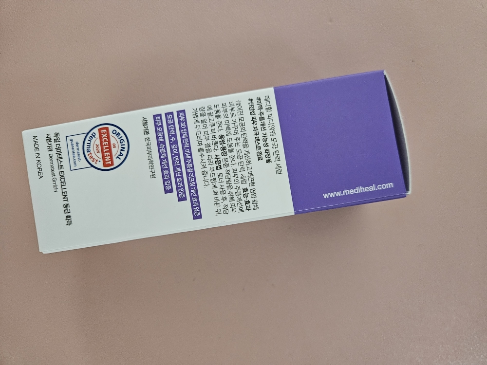 毛孔紧致精华的真实用户使用照片