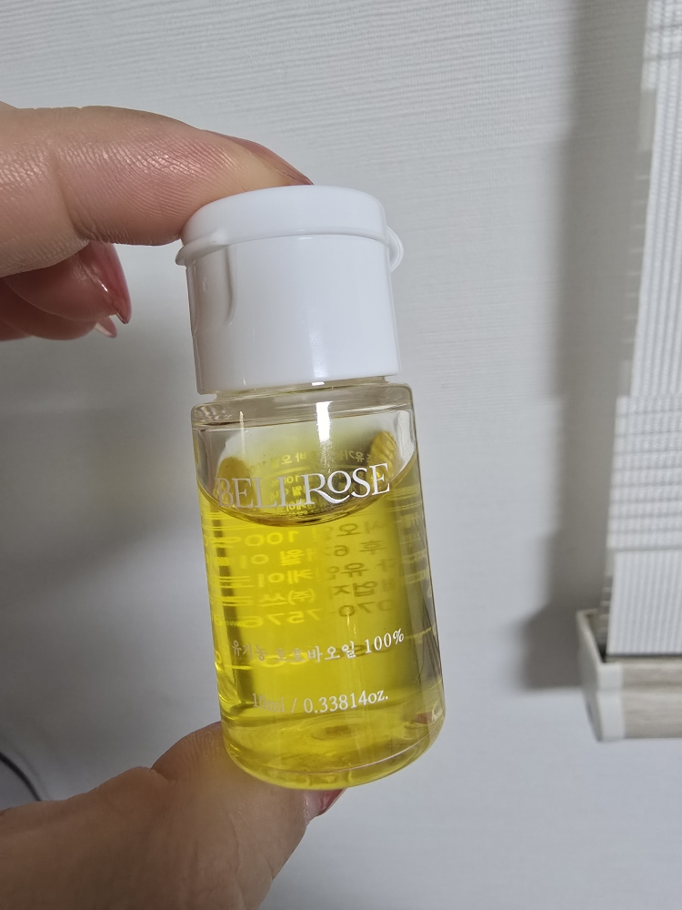 BELLROSE 胡椒油 common.review image