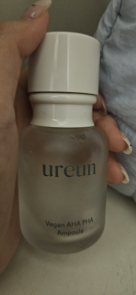 유아른 (ureun) 비건 아하파하 앰플 review image